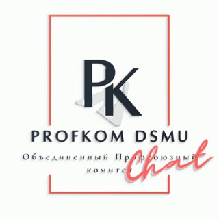 Логотип канала profkom_chat