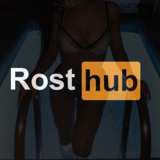 Логотип канала rosthub