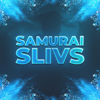 Логотип канала samura91slivs