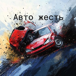 Логотип automotozhest