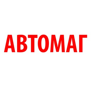 Логотип avtomag_uk