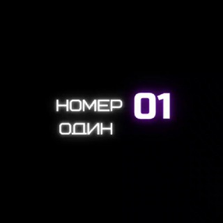 Логотип канала marketing_telegramm
