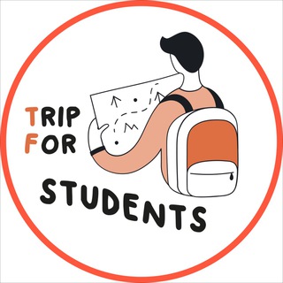 Логотип канала trip_for_students