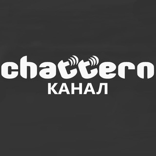 Логотип chattern_official_channel