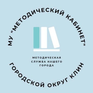 Логотип канала metodkabinetklin