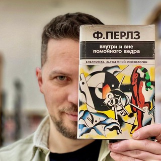 Логотип канала gestalt_shaman_talks
