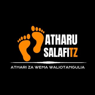 Логотип канала atharusalafitz