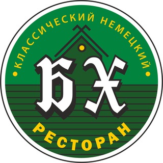 Логотип beerhouse_msk