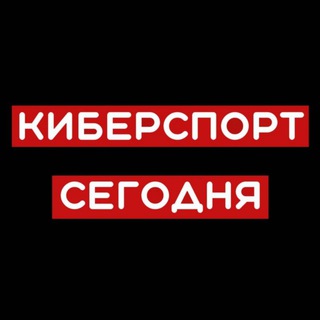 Логотип канала cyber_today