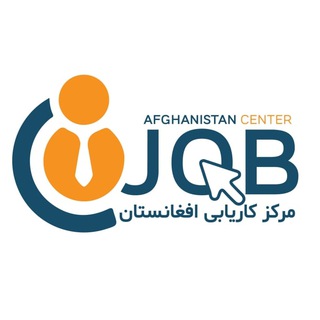 Логотип канала afghanistan_jobcenter