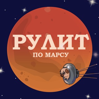 Логотип канала rulit_pomarsu