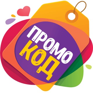 Логотип канала promokody_dostavki