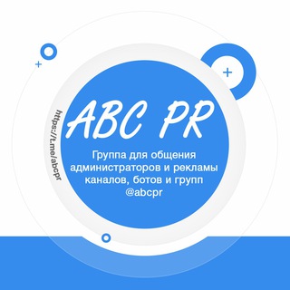 Логотип канала abcpr