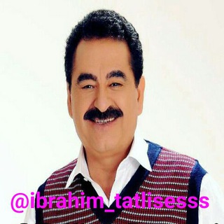 Логотип ibrahim_tatlisesss