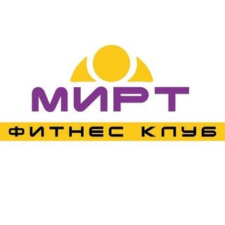 Логотип канала mirtfitnes