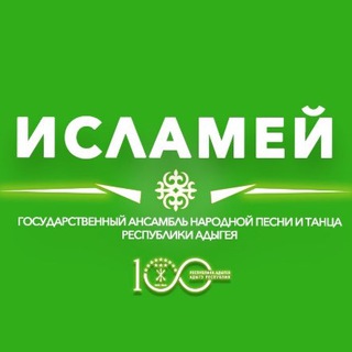 Логотип канала islamey01