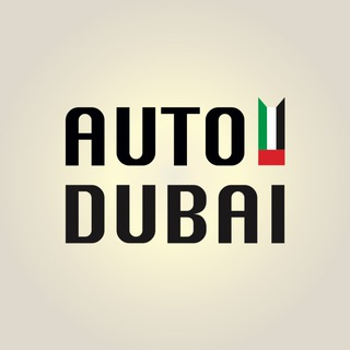 Логотип канала autoindubai