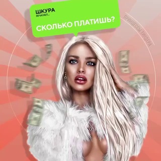 Логотип канала AAAAAFRrUwrab9_wyz2RIg