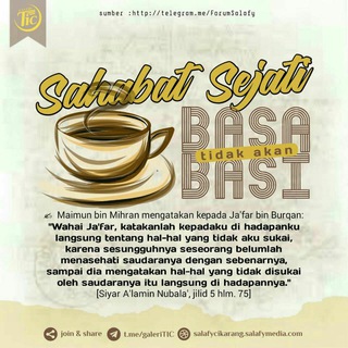 Логотип salafybekasi