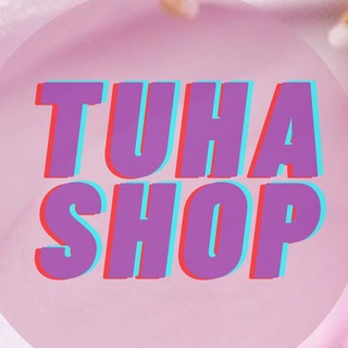 Логотип канала tuha_shop