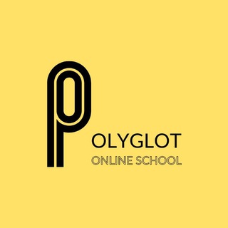 Логотип канала polyglot_online_school