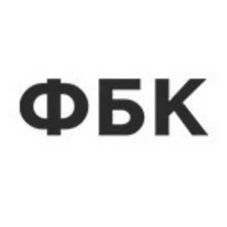 Логотип канала newfbk