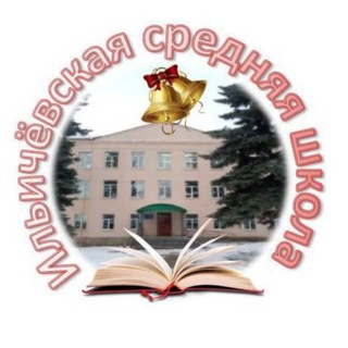 Логотип канала ilich_schooll