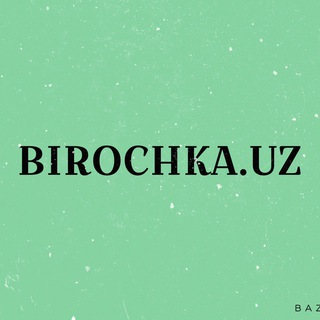 Логотип birochkauzchat