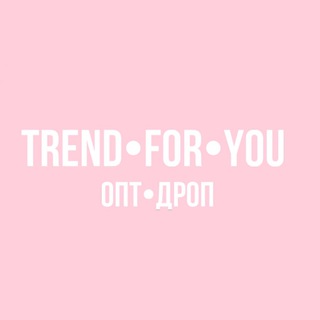 Логотип канала trendforyou_opt