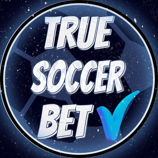 Логотип канала truesoccerbet2021