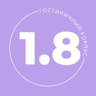 Логотип канала dvfu_1_8