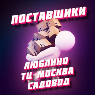 Логотип канала cpaoptmoscow