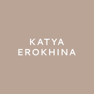 Логотип канала iamkatyaerokhina