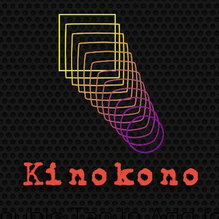 Логотип канала kinokono