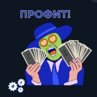 Логотип канала cryptoprofitonline