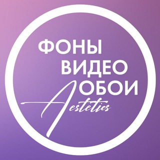 Логотип канала aniri_estetika