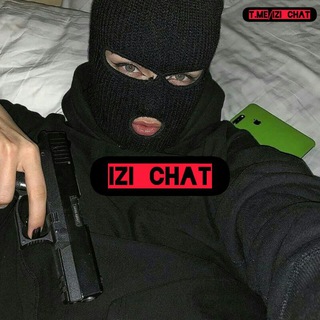 Логотип izi_chat