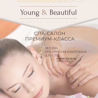 Логотип канала young_beautifulmsk