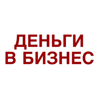 Логотип канала kredit_biznesu_rf_msk_group