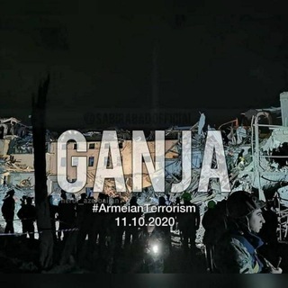 Логотип канала ganja_city