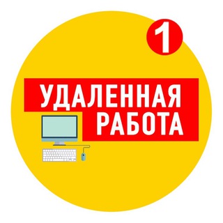 Логотип ydal01rabota