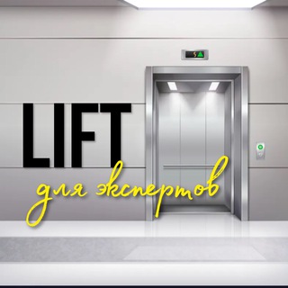 Логотип канала lift_marafon