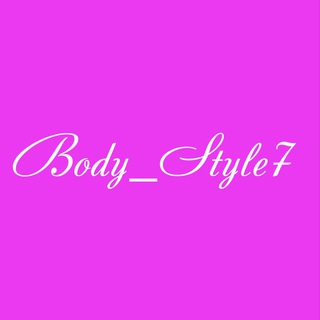 Логотип body_style7