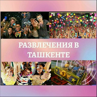 Логотип канала r_v_tashkente