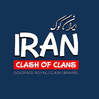 Логотип канала irancoc_gem