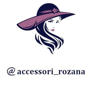 Логотип канала accessori_rozana