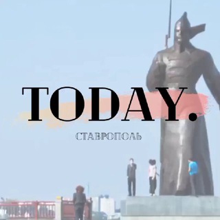 Логотип канала todaystav