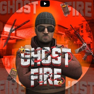 Логотип канала ghost_fire08