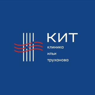 Логотип канала kitclinic