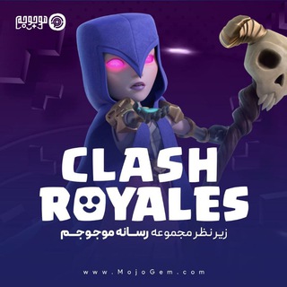 Логотип ClashRoyales